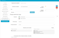 Perfect Pairings - Sigmycode Perfect Pairings - Sigmycode
